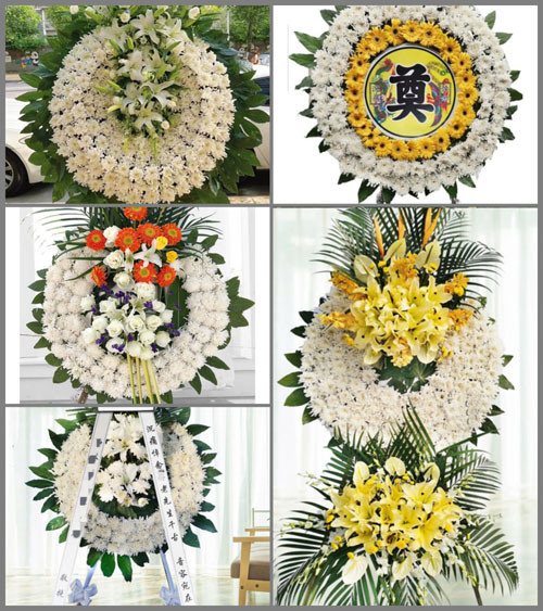 山西太原尖草坪区柴村街道下槐村花圈速递